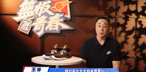制定篮球交流计划以促进个人技能发展的方法_0